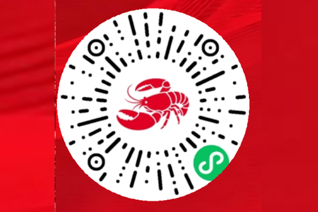 我司开设四季虾王微信小程序
